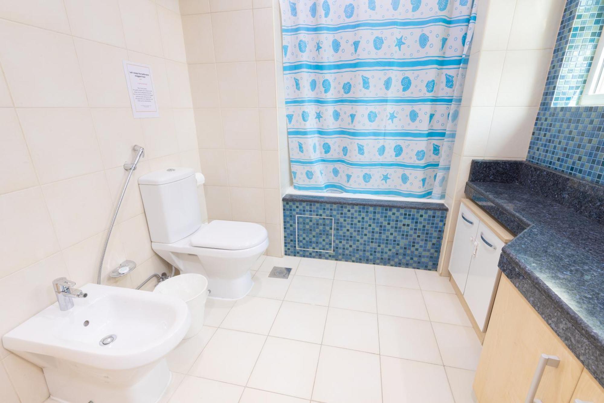 Dubai The Palm 4Br Beach & Pool Access * Dubai